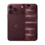 iPhone 18 Pro Max – Burgundi (Burgundy) · Apple hivatalos termékkép